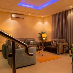  شقة Nazeel - Almalaqa 2 Floor