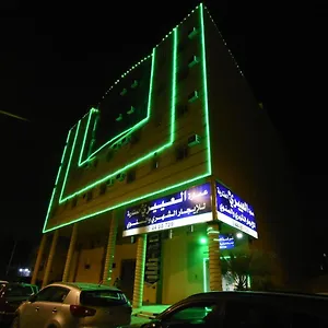  شقة العييري للوحدات السكنيه المفروشه الرياض 6